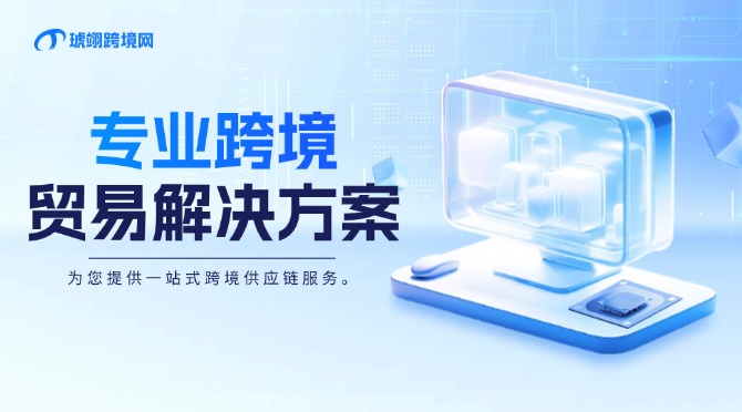 外贸干货分享:五大策略助您突破外贸困境 外贸干货分享:五大策略助您突破外贸困境