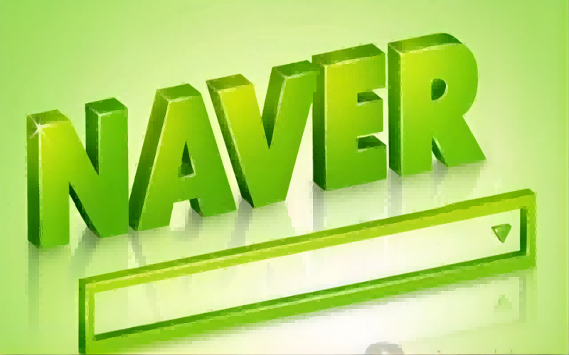 不止开户,Naver广告要怎么投才有转化? 不止开户,Naver广告要怎么投才有转化?