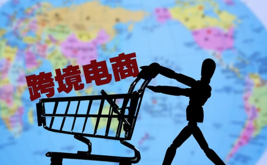 第138届广交会:外贸企业拓展国际市场的新机遇 第138届广交会:外贸企业拓展国际市场的新机遇