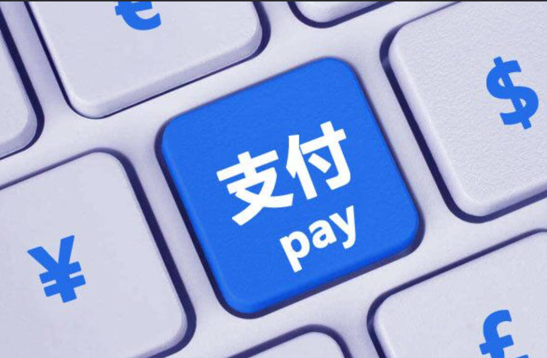 跨境电商如何利用 eNETS 提高收款效率？