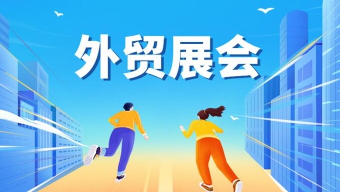 印度工业市场正在发生什么变化?从一场区域工业展说起 印度工业市场正在发生什么变化?从一场区域工业展说起