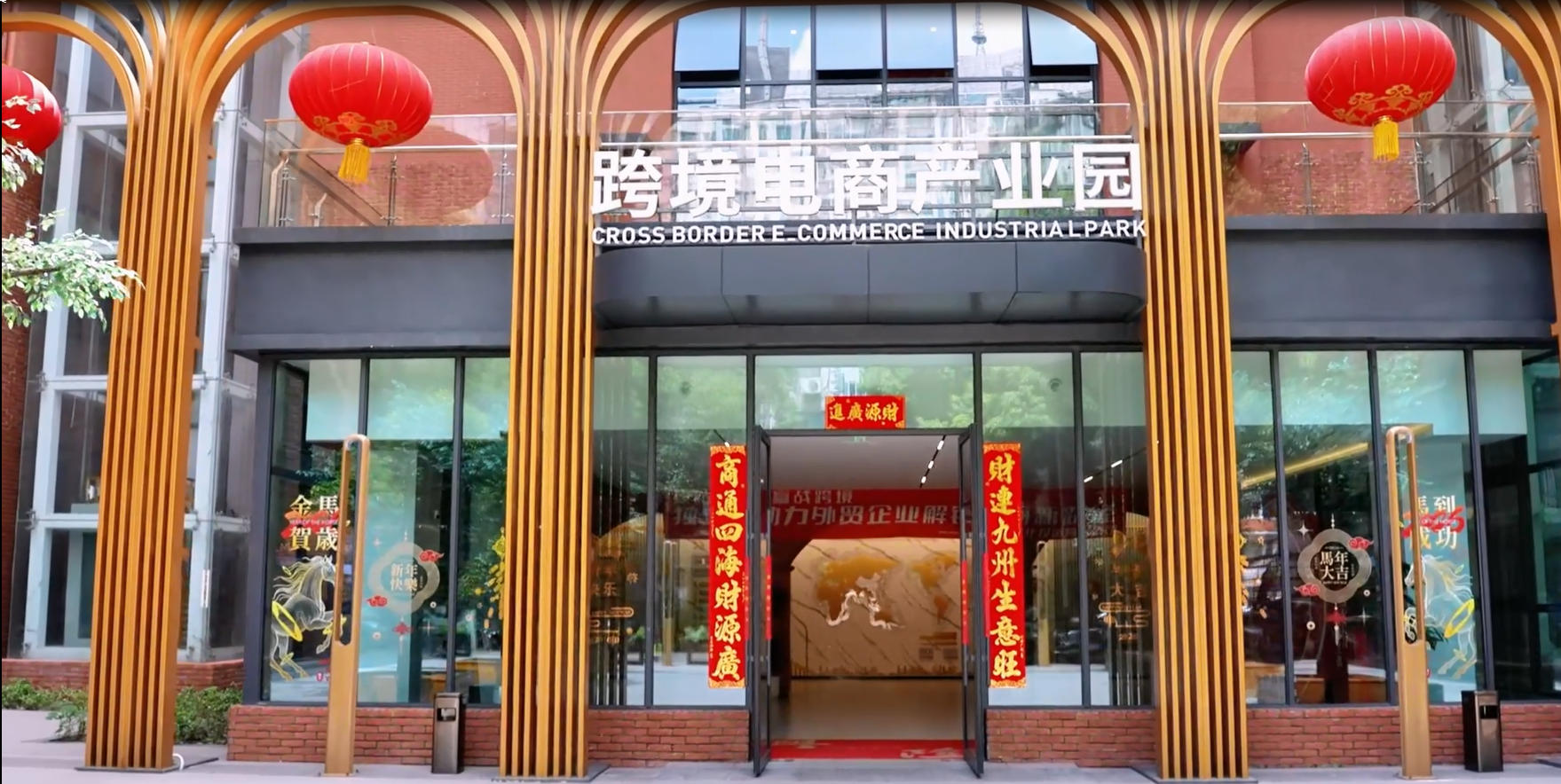 虎翼智贸武汉举办企业海外增长交流活动 虎翼智贸武汉举办企业海外增长交流活动